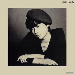 Aunt Sally