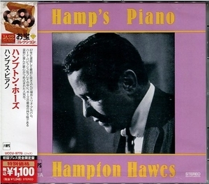 Hamp's Piano