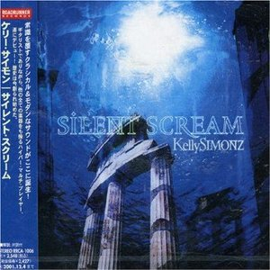 Silent Scream  (Japanese Ed.)