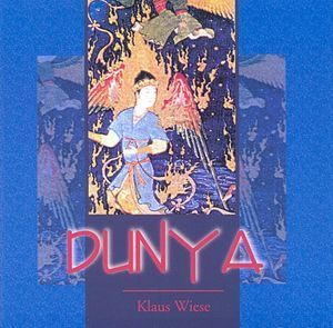 Dunya