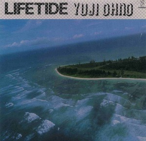 Lifetide