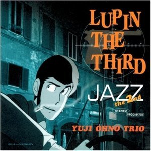 Lupin The Third- Jazz The 2nd-