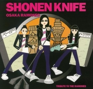 Osaka Ramones (tribute To The Ramones)