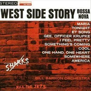 West Side Story Bossa Nova