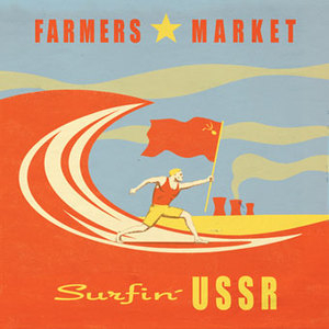 Surfin' Ussr