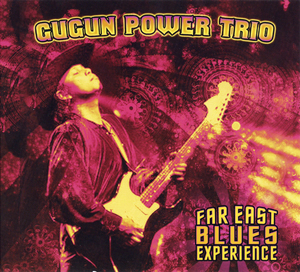 Far East Blues Experience