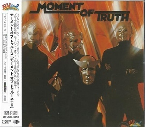 Moment Of Truth (2012 Remastered)