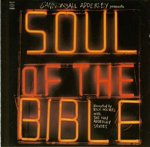 Soul Of The Bible
