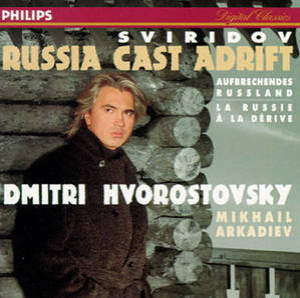 Sviridov - Russia Cast Adrift