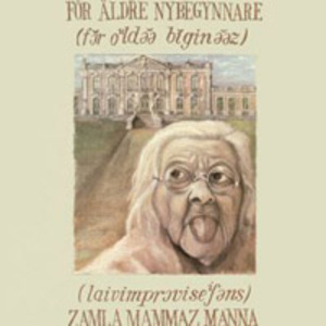 För Äldra Nybegynnare (CD2)