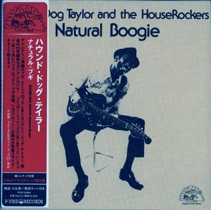 Natural Boogie (Japan)