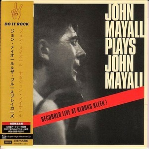 John Mayall Plays John Mayall (Japan Edition)