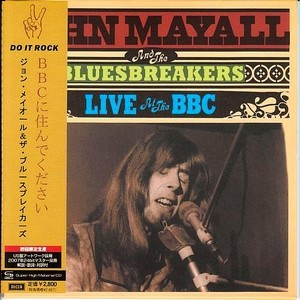 Live At The Bbc (Japan Edition)