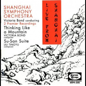 Live From Shanghai: Victoria Bond - Thinking Like A Mountain