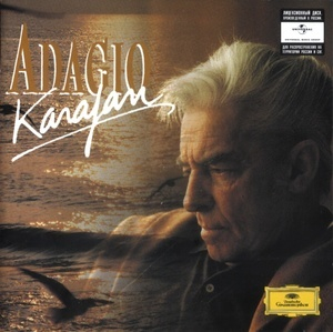Adagio-karajan