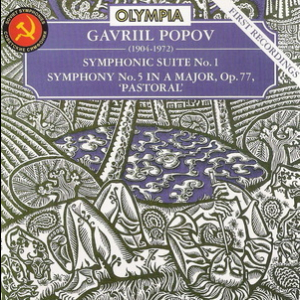 Symphonic Suite No.1 - Symphony No.5