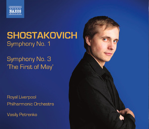 Shostakovich - Symphonies Nos. 1 & 3