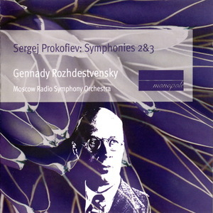 Prokofiev 2 3