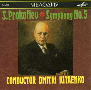 Prokofiev, Symphony No. 5 In B Flat, Op. 100