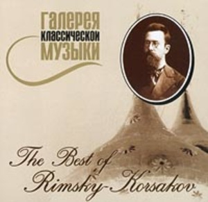 The Best Of Rimsky-korsakov