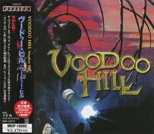 Voodoo Hill (Japan, Micp-10202)