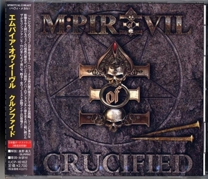 Crucified (Japanese Edition)