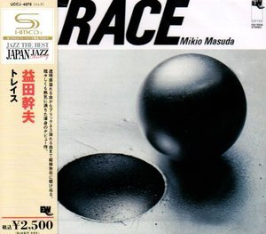 Trace (2009, East Wind-Japan)