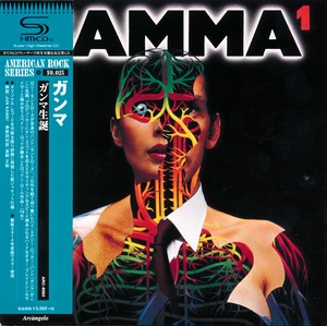 Gamma 1 [SHM-CD] japan
