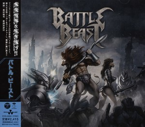 Battle Beast