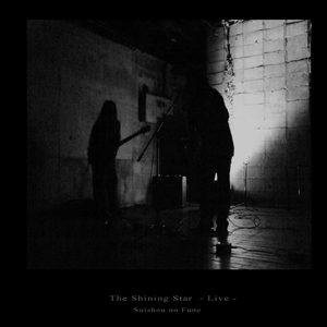 The Shining Star - Live