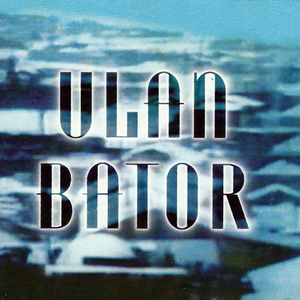 Ulan Bator