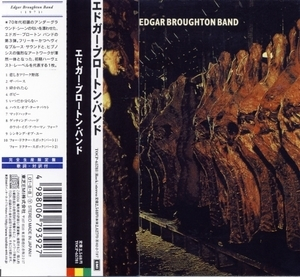 Edgar Broughton Band (2001 Japan)