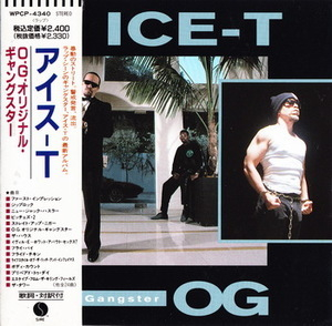 O.g. - Original Gangster (Japan)