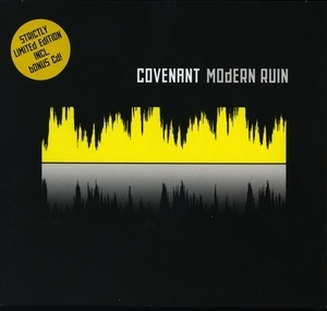 Modern Ruin