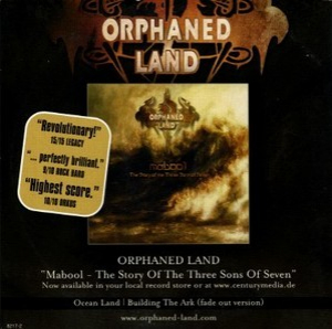 Sentenced - Orphaned Land
