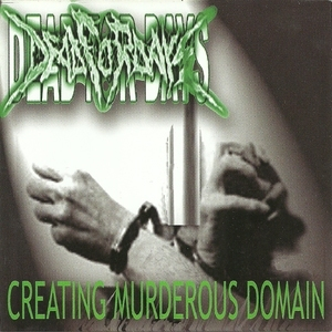 Creating Murderous Domain