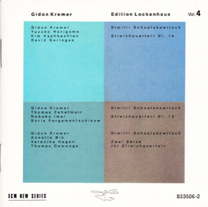 Edition Lockenhaus, Vol.4 , Vol.5 (2CD)