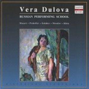 Vera Dulova - Russian Performing School