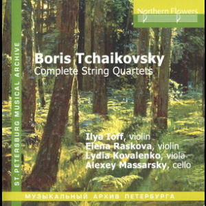 Complete String Quartets (2CD)