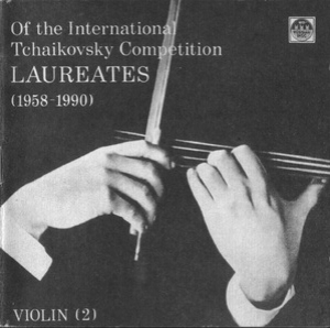 The International Tchaikovsky Competition Laureats