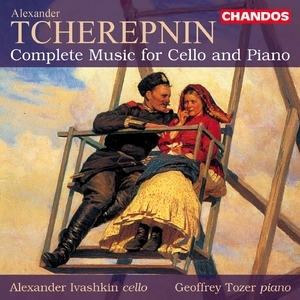 Complete Music For Cello And Piano (Ivashkin, Tozer)/