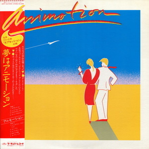 Animotion (1984, Mercury, 25PP-163, LP-Japan)