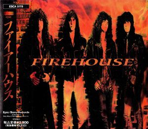 Firehouse (japan esca-5178)