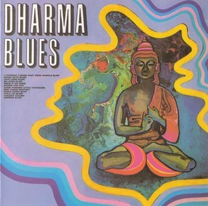 Dharma Blues (1989 Forgotten Jewels)