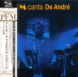 Canta De Andre (Mini LP SHM-CD Vivid Sound Japan 2014)