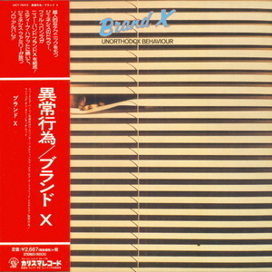 Unorthodox Behaviour (Mini LP SHM-CD Universal Japan 2014)