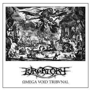 Omega Void Tribunal