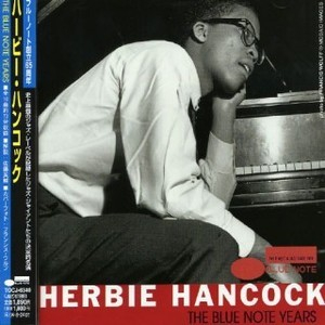 Blue Note Years (Japanese Edition)