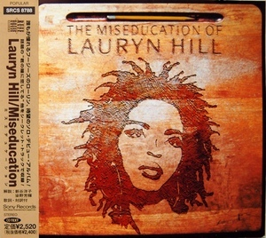 The Miseducation Of Lauryn Hill