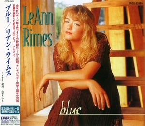 Blue (Japan)